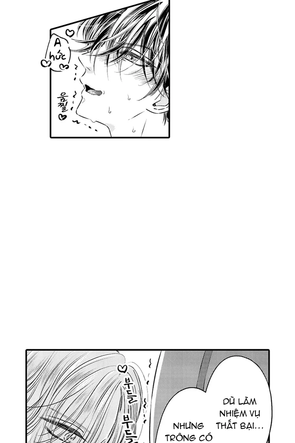 Trừng Phạt Tên Điệp Viên Kiêu Ngạo Chapter 1 Trang 27