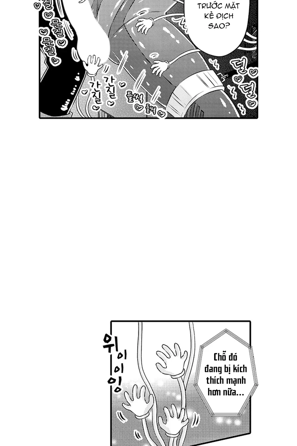 Trừng Phạt Tên Điệp Viên Kiêu Ngạo Chapter 2 Trang 3