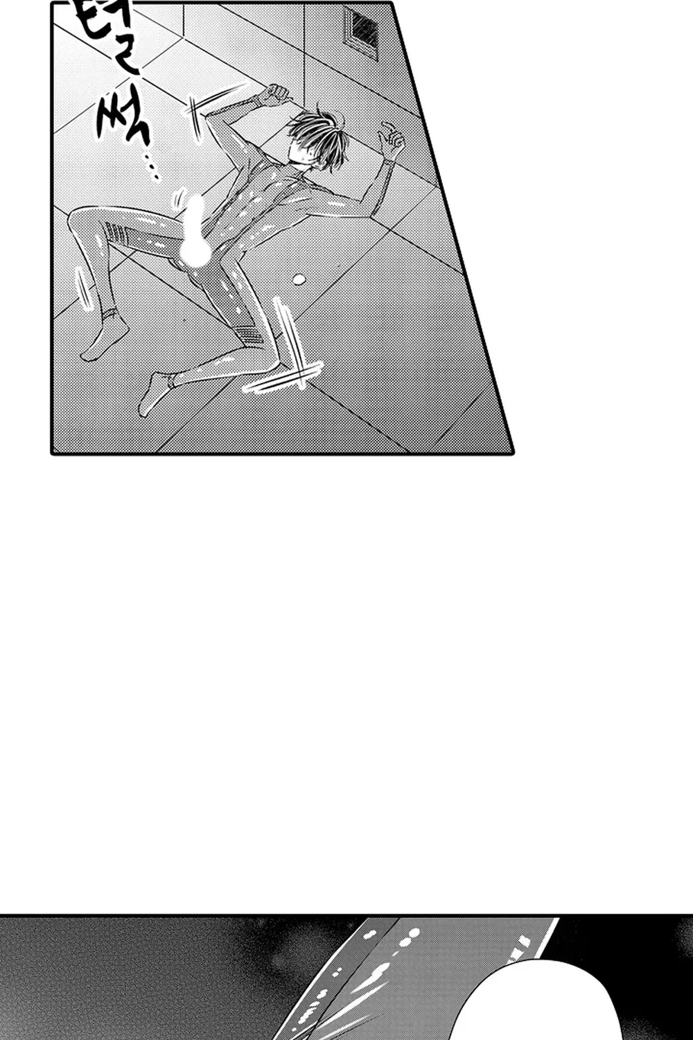 Trừng Phạt Tên Điệp Viên Kiêu Ngạo Chapter 2 Trang 30