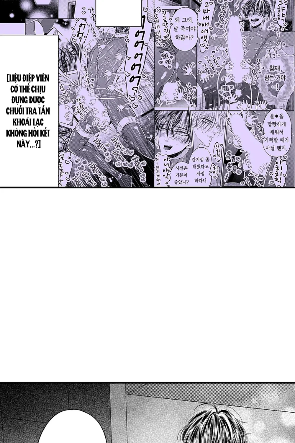 Trừng Phạt Tên Điệp Viên Kiêu Ngạo Chapter 3 Trang 3