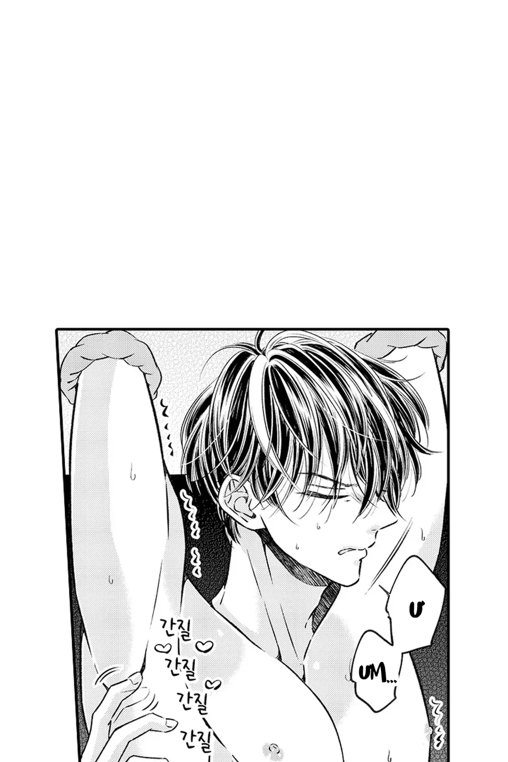 Trừng Phạt Tên Điệp Viên Kiêu Ngạo Chapter 3 Trang 10