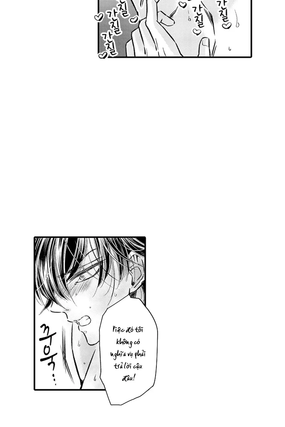 Trừng Phạt Tên Điệp Viên Kiêu Ngạo Chapter 3 Trang 16