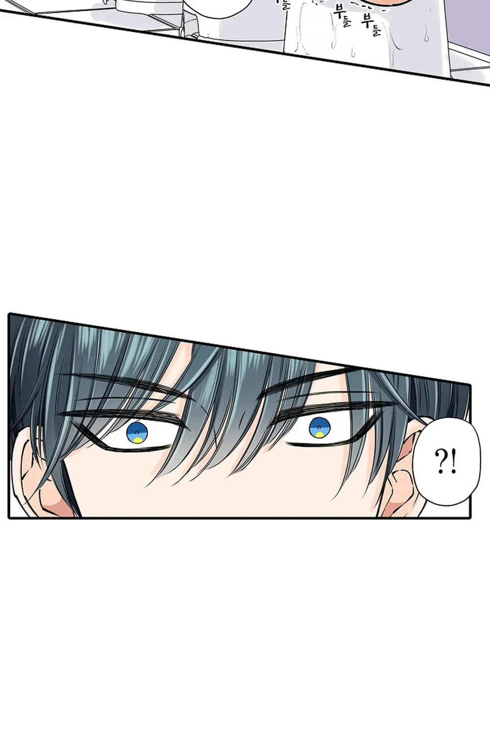 Trừng Phạt Tên Điệp Viên Kiêu Ngạo Chapter 5 Trang 6