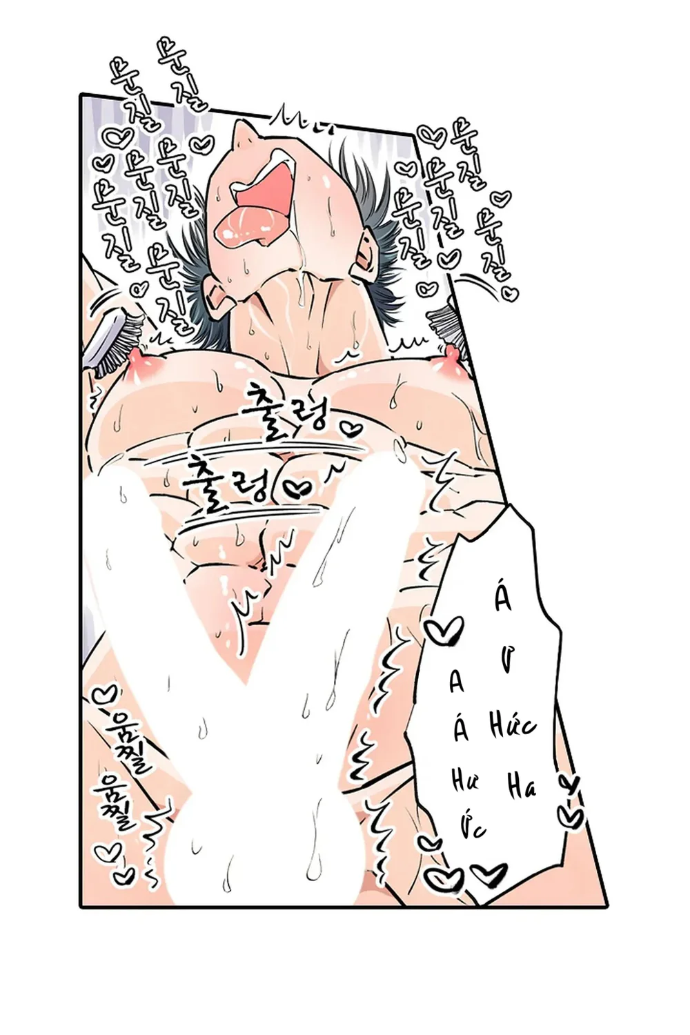 Trừng Phạt Tên Điệp Viên Kiêu Ngạo Chapter 5 Trang 47