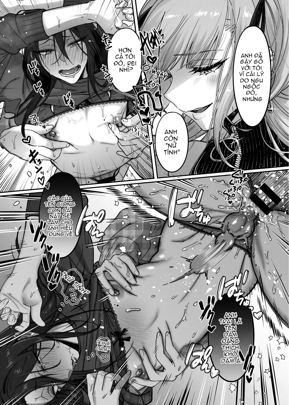 Tuyển Tập Femboy Chapter 1 Trang 22