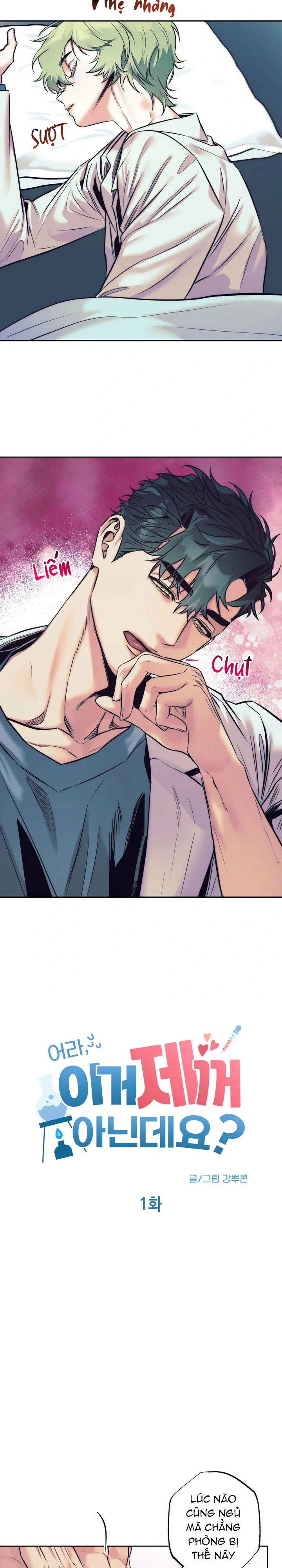 Tuyển Tập Manhwa Ngắn Bí Mật Cơ Thể Chapter 12 Trang 17