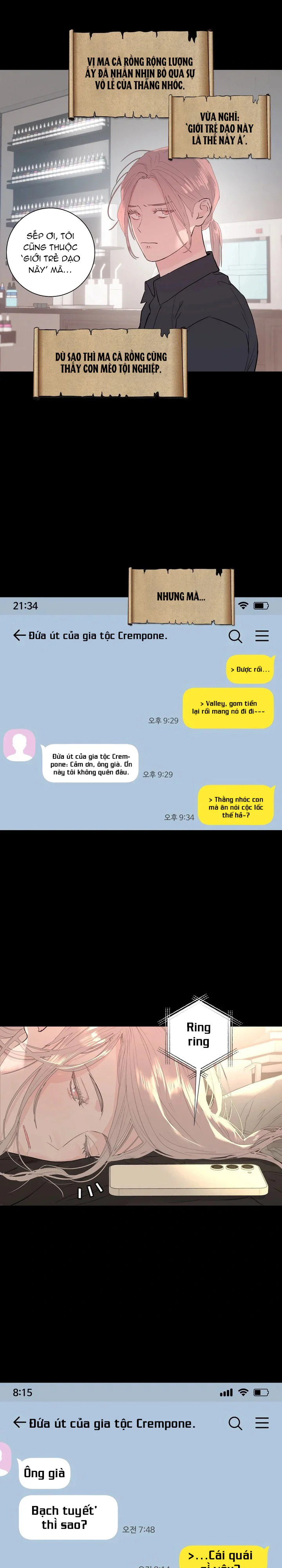 Tuyển Tập Manhwa Ngắn Bí Mật Cơ Thể Chapter 23 Trang 4