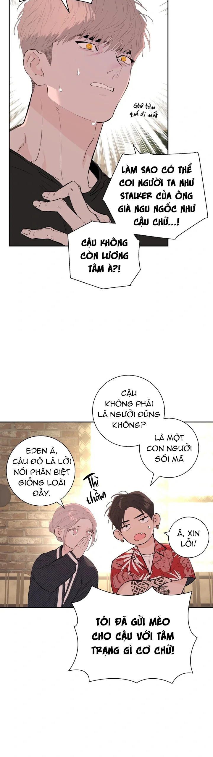 Tuyển Tập Manhwa Ngắn Bí Mật Cơ Thể Chapter 23 Trang 12