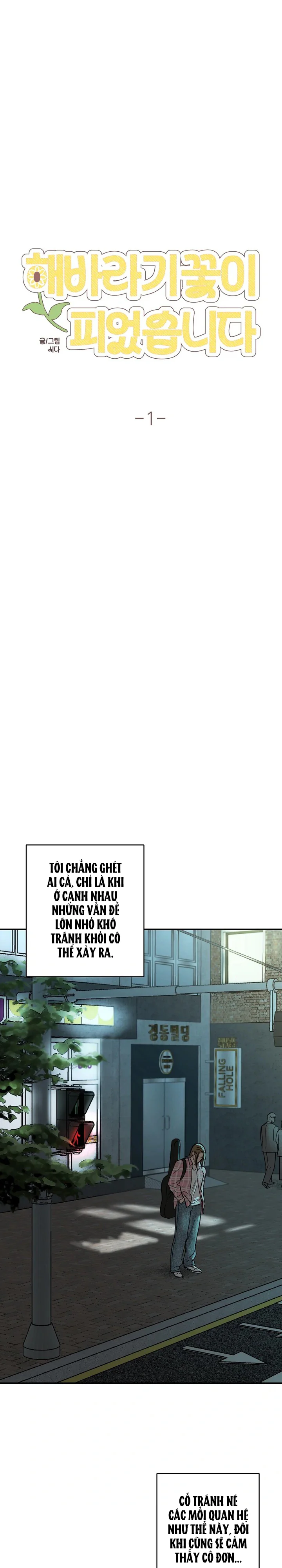 Tuyển Tập Manhwa Ngắn Bí Mật Cơ Thể Chapter 25 Trang 8