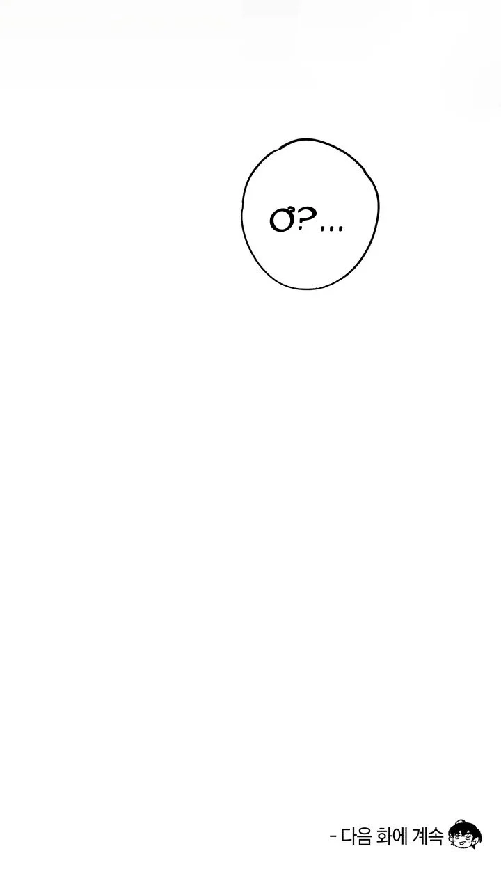 Tuyển Tập Manhwa Ngắn Bí Mật Cơ Thể Chapter 28 Trang 29