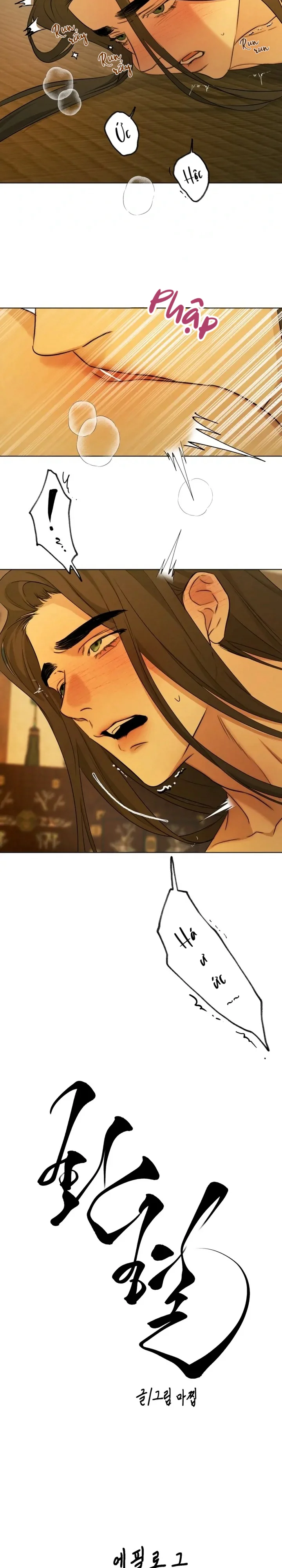 Tuyển Tập Manhwa Ngắn Bí Mật Cơ Thể Chapter 34 Trang 11