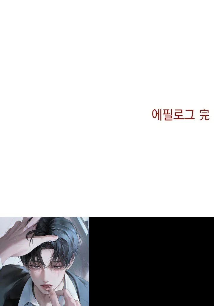 Tuyển Tập Manhwa Ngắn Bí Mật Cơ Thể Chapter 39 Trang 33