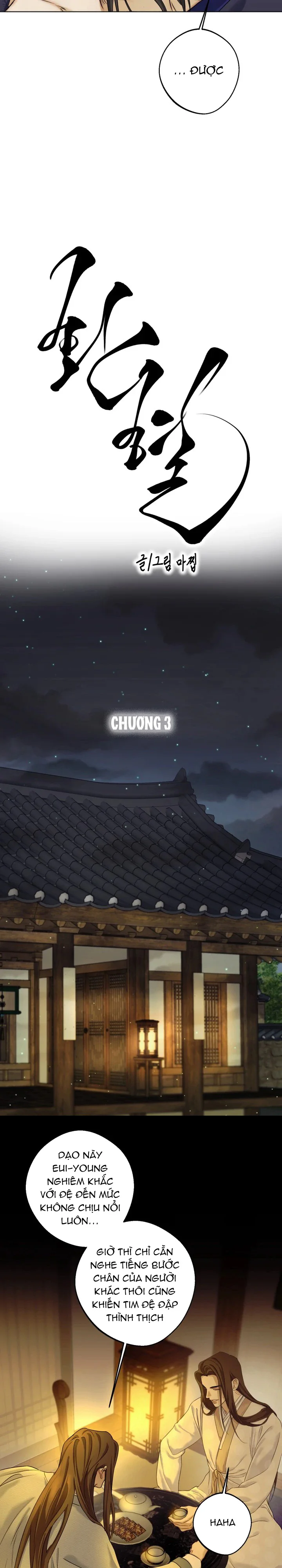 Tuyển Tập Manhwa Ngắn Bí Mật Cơ Thể Chapter 4 Trang 10