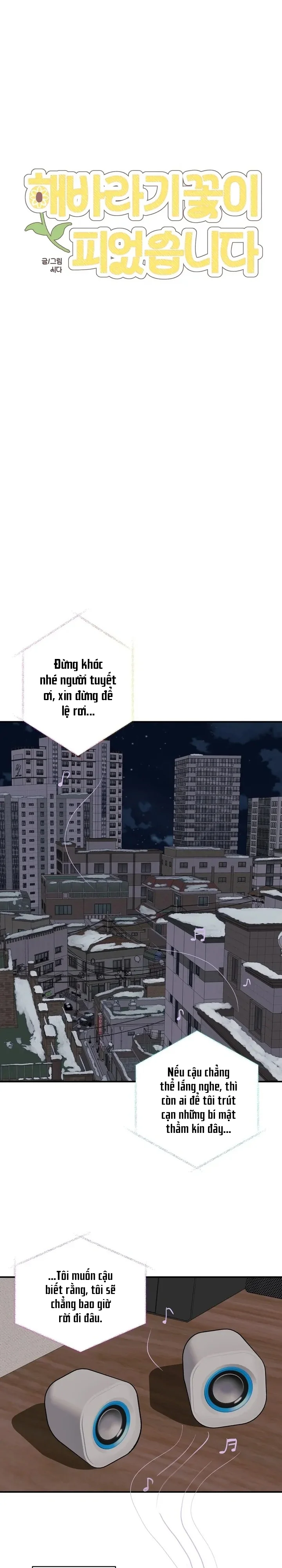 Tuyển Tập Manhwa Ngắn Bí Mật Cơ Thể Chapter 40 Trang 7