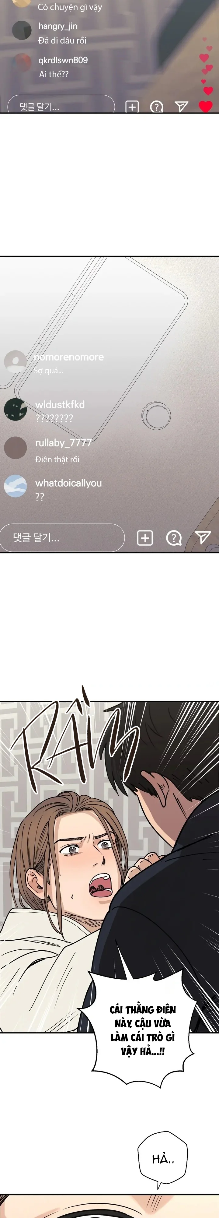 Tuyển Tập Manhwa Ngắn Bí Mật Cơ Thể Chapter 40 Trang 23