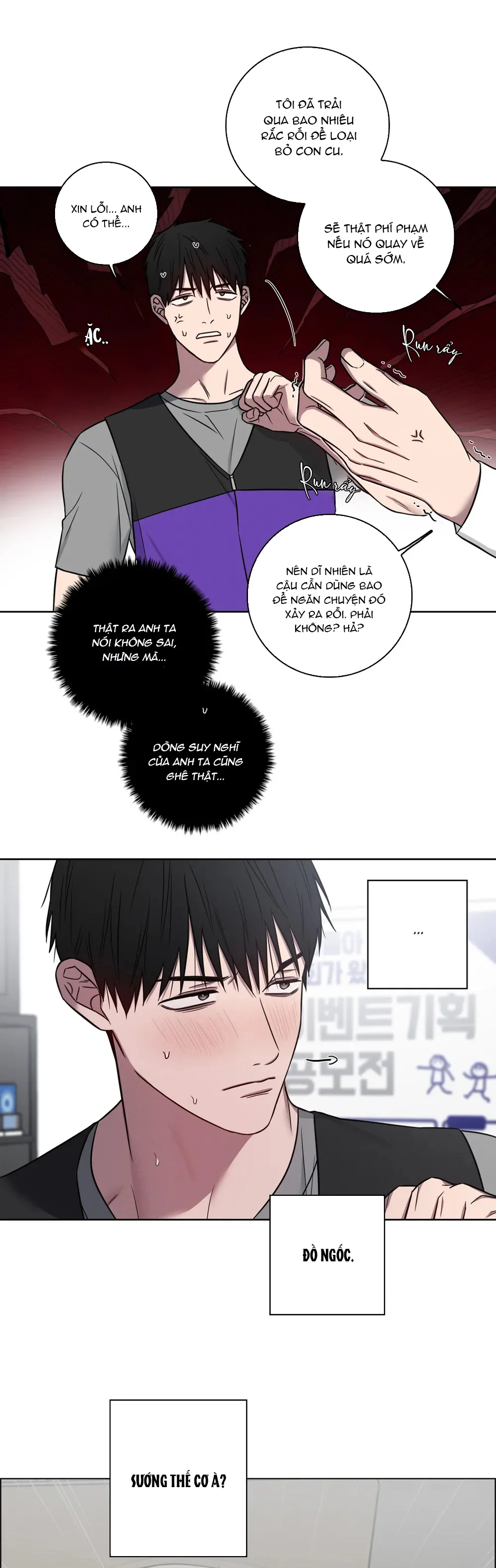 Tuyển Tập Manhwa Ngắn Bí Mật Cơ Thể Chapter 49 Trang 19