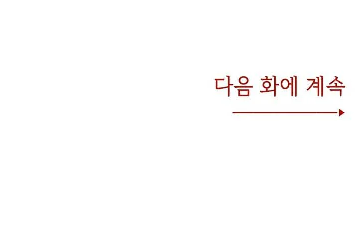 Tuyển Tập Manhwa Ngắn Bí Mật Cơ Thể Chapter 9 Trang 33