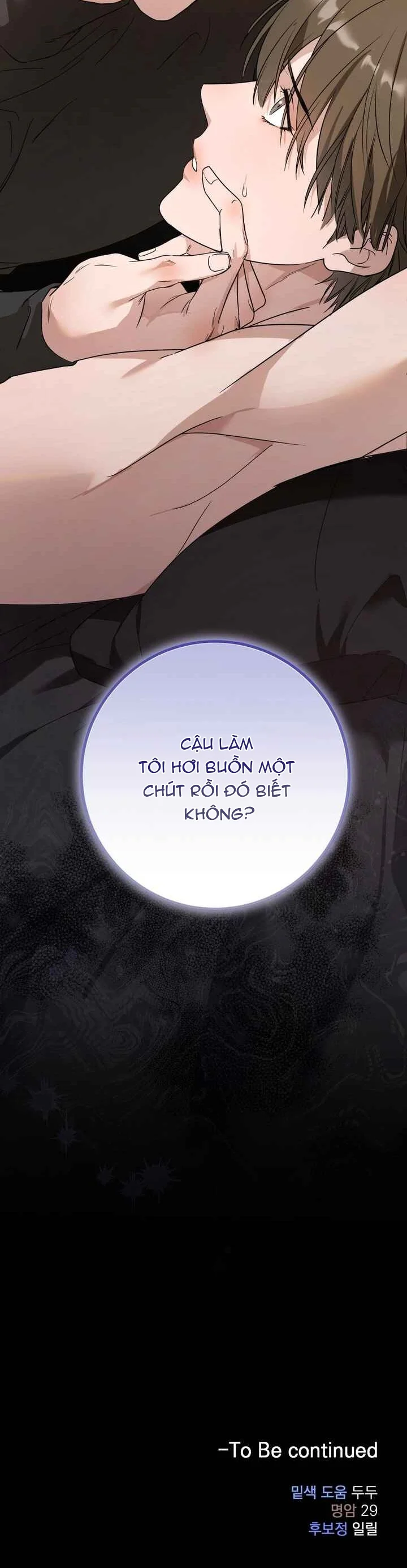 Tuyển Tập Manhwa Ngắn Nhà Mèo Chapter 11 Trang 42