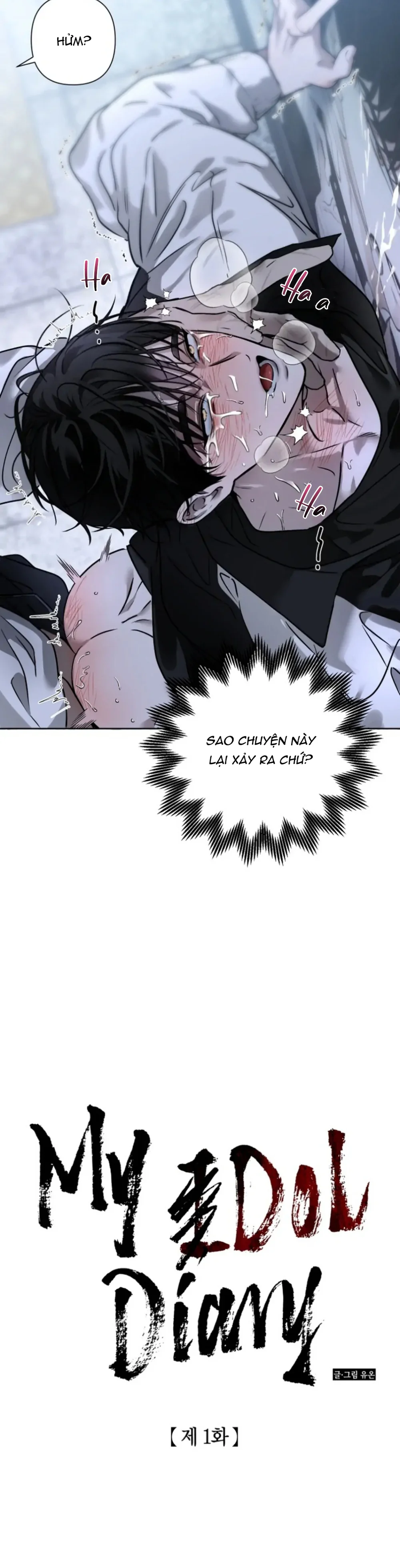 Tuyển Tập Manhwa Ngắn Nhà Mèo Chapter 2 Trang 3