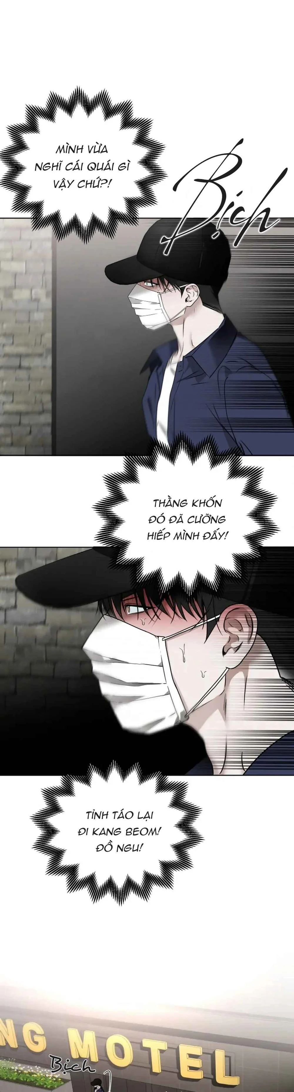 Tuyển Tập Manhwa Ngắn Nhà Mèo Chapter 5 Trang 24