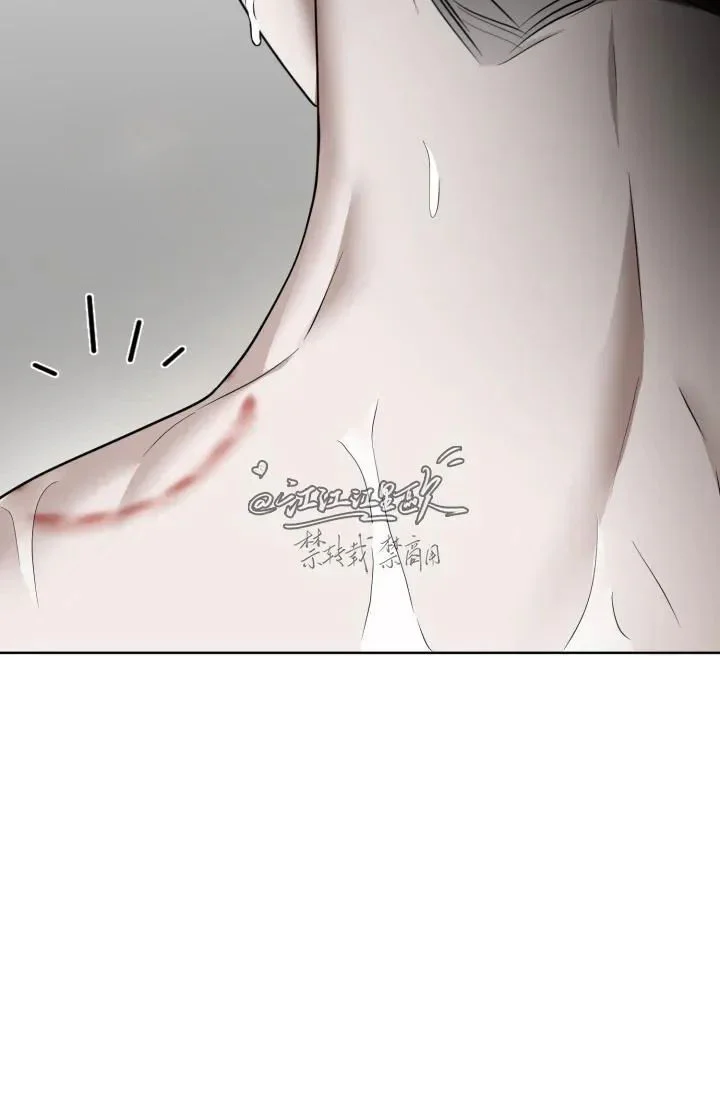 Tuyển Tập Manhwa Ngắn Nhà Mèo Chapter 7 Trang 12