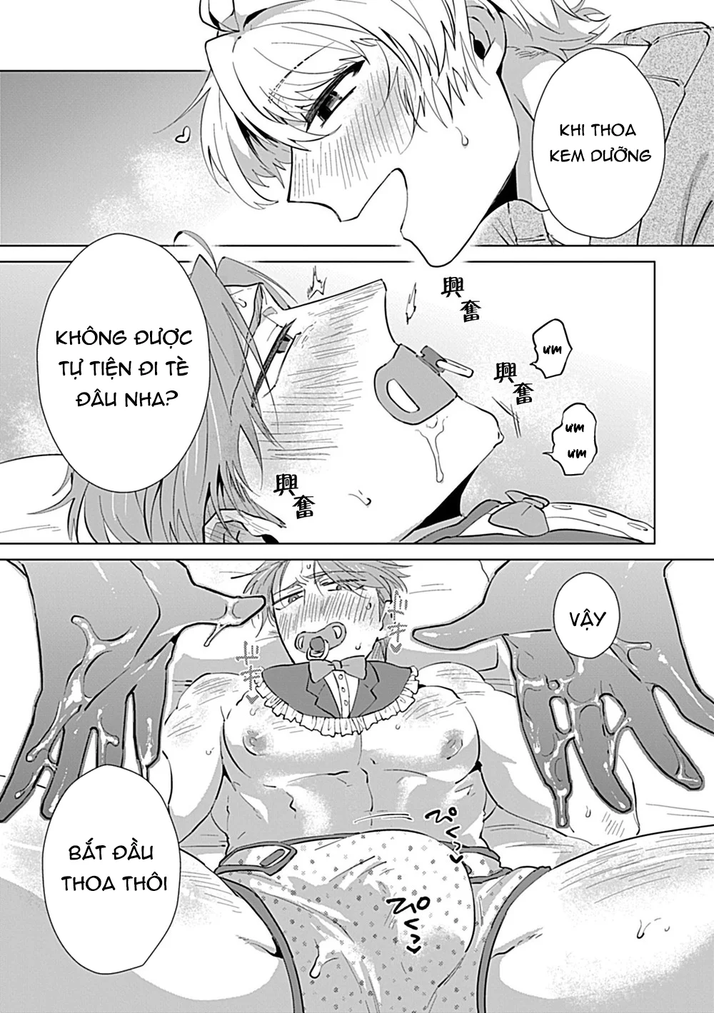 Tuyển Tập Nhẹ Nhàng Tình Cảm Dành Cho Đàn Ông Có Thai Chapter 10 Trang 7
