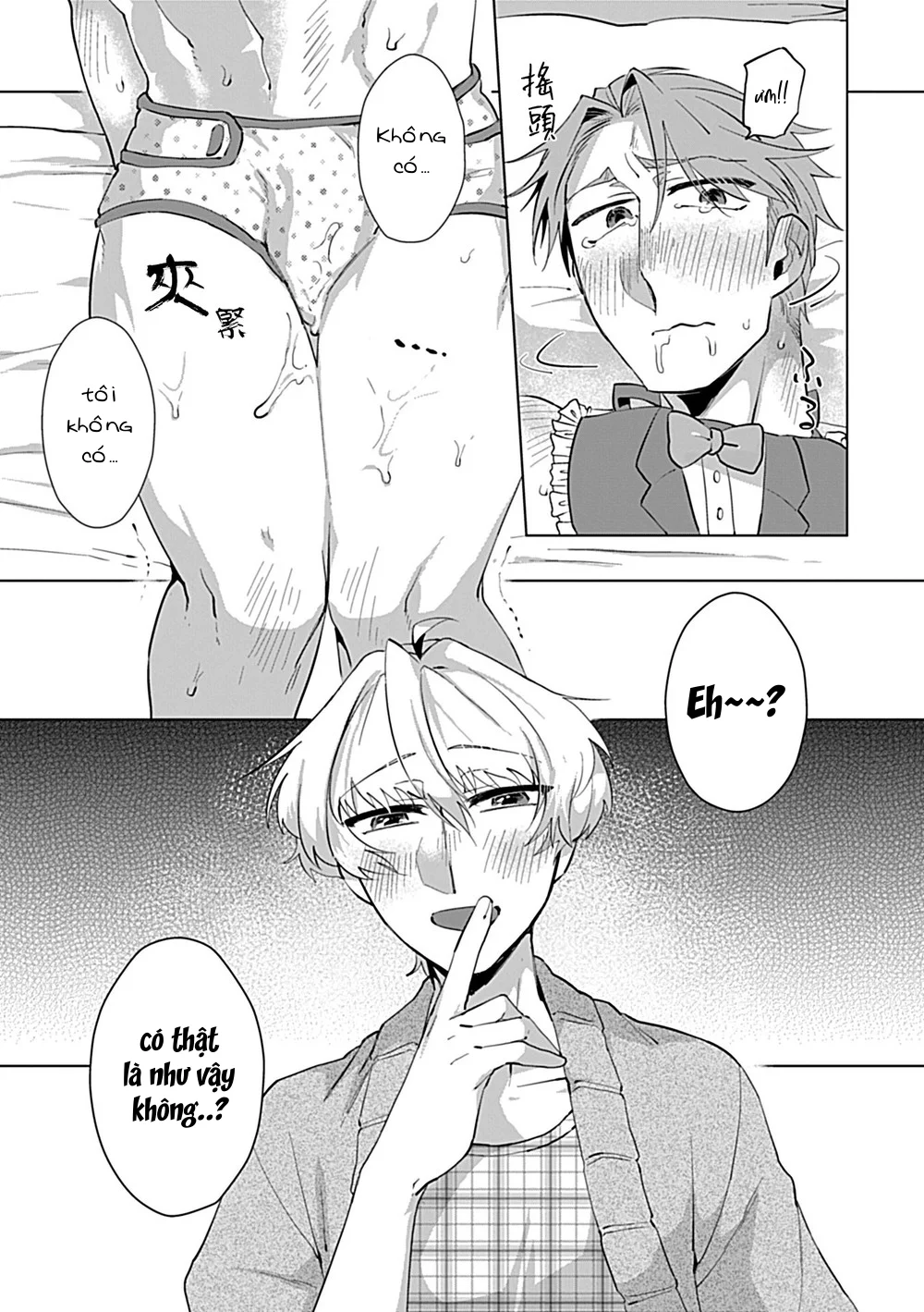 Tuyển Tập Nhẹ Nhàng Tình Cảm Dành Cho Đàn Ông Có Thai Chapter 10 Trang 15