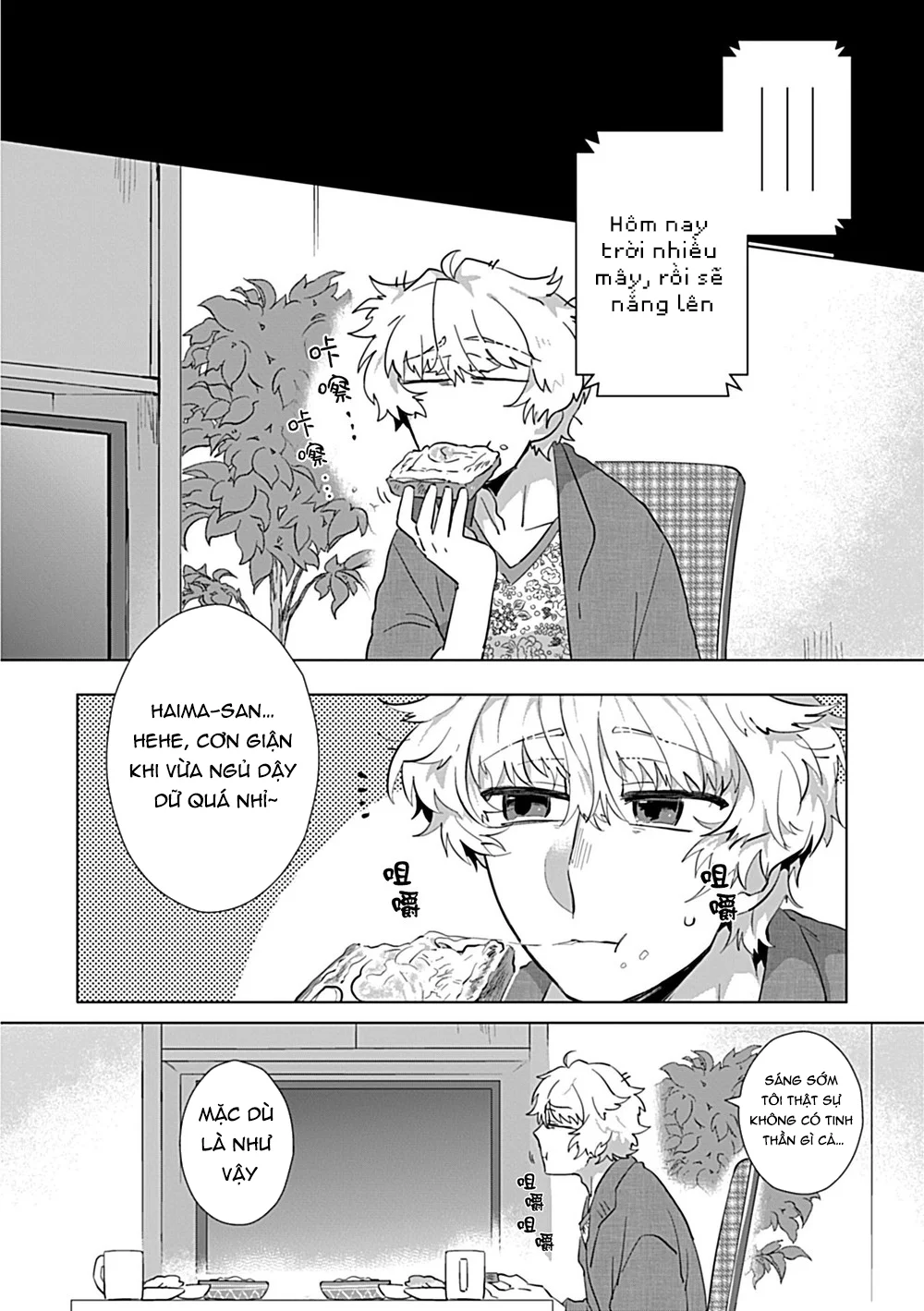 Tuyển Tập Nhẹ Nhàng Tình Cảm Dành Cho Đàn Ông Có Thai Chapter 10 Trang 26