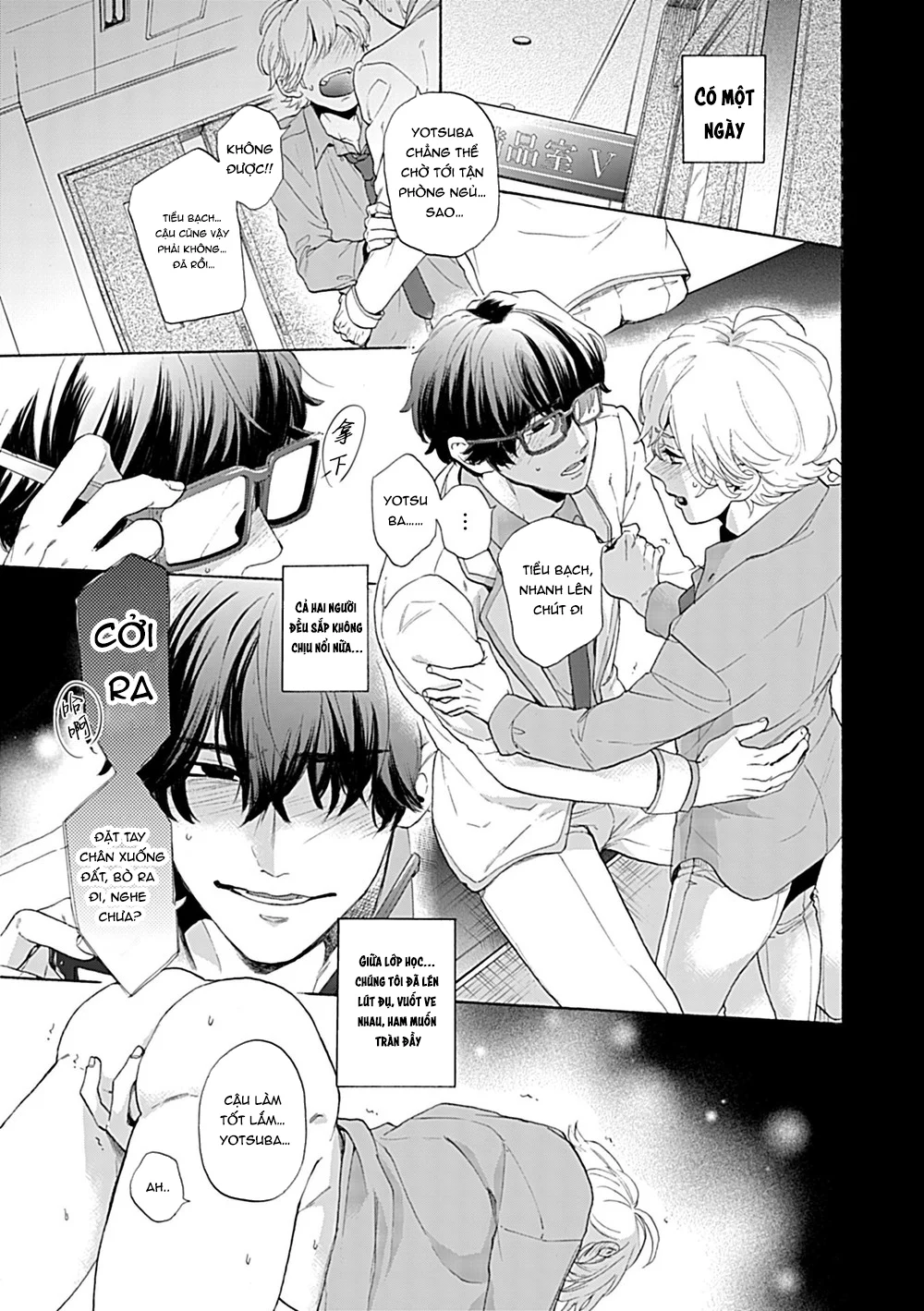 Tuyển Tập Nhẹ Nhàng Tình Cảm Dành Cho Đàn Ông Có Thai Chapter 11 Trang 5