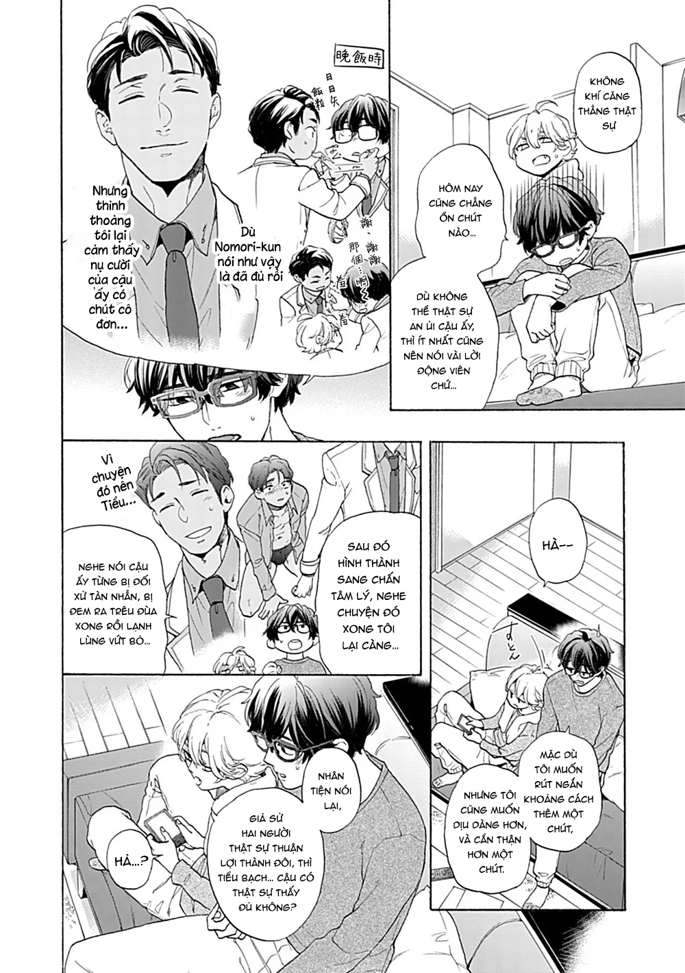 Tuyển Tập Nhẹ Nhàng Tình Cảm Dành Cho Đàn Ông Có Thai Chapter 11 Trang 8