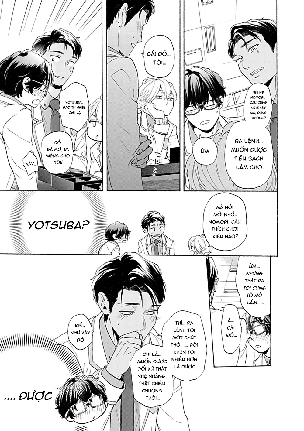 Tuyển Tập Nhẹ Nhàng Tình Cảm Dành Cho Đàn Ông Có Thai Chapter 11 Trang 11