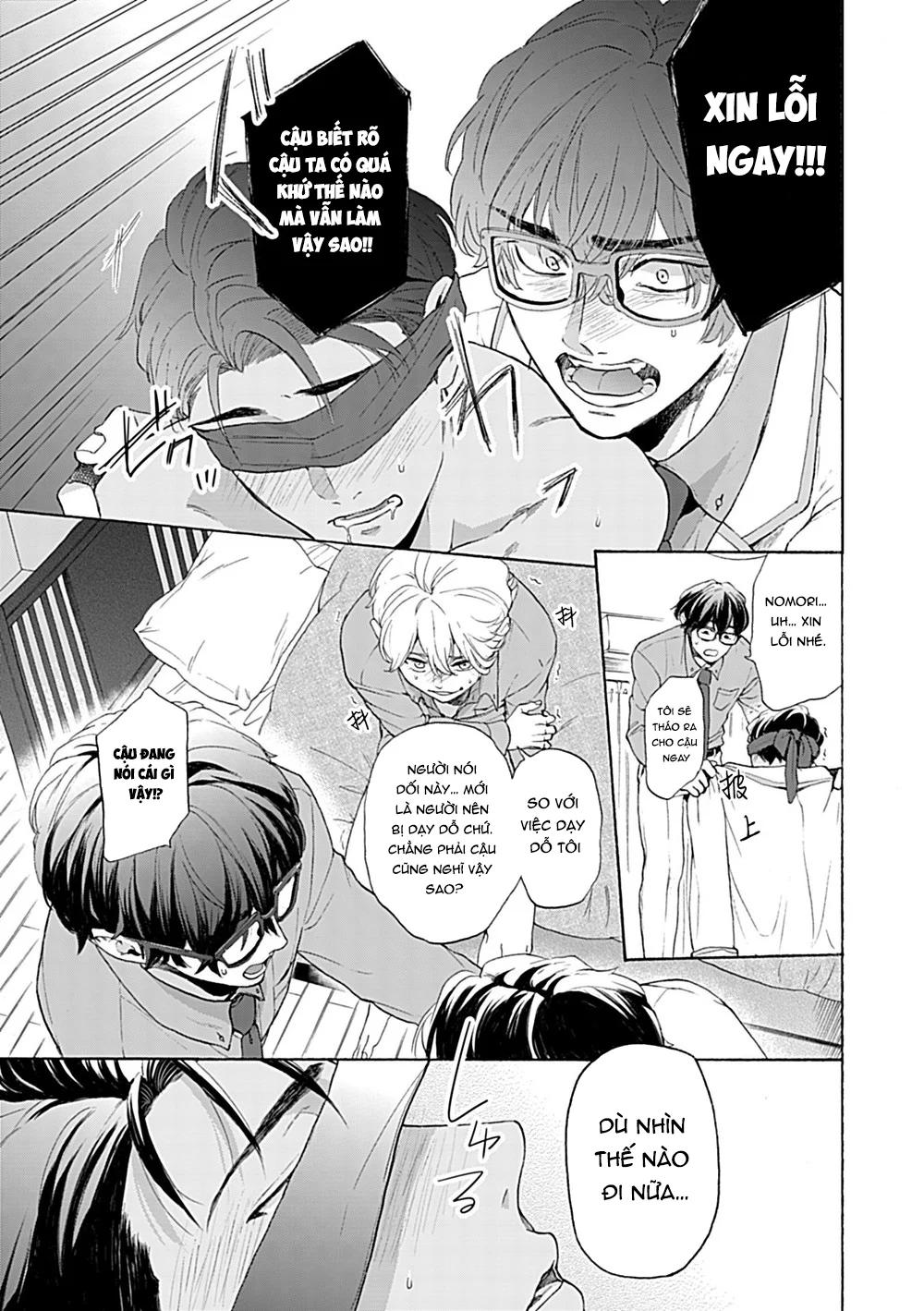 Tuyển Tập Nhẹ Nhàng Tình Cảm Dành Cho Đàn Ông Có Thai Chapter 11 Trang 17