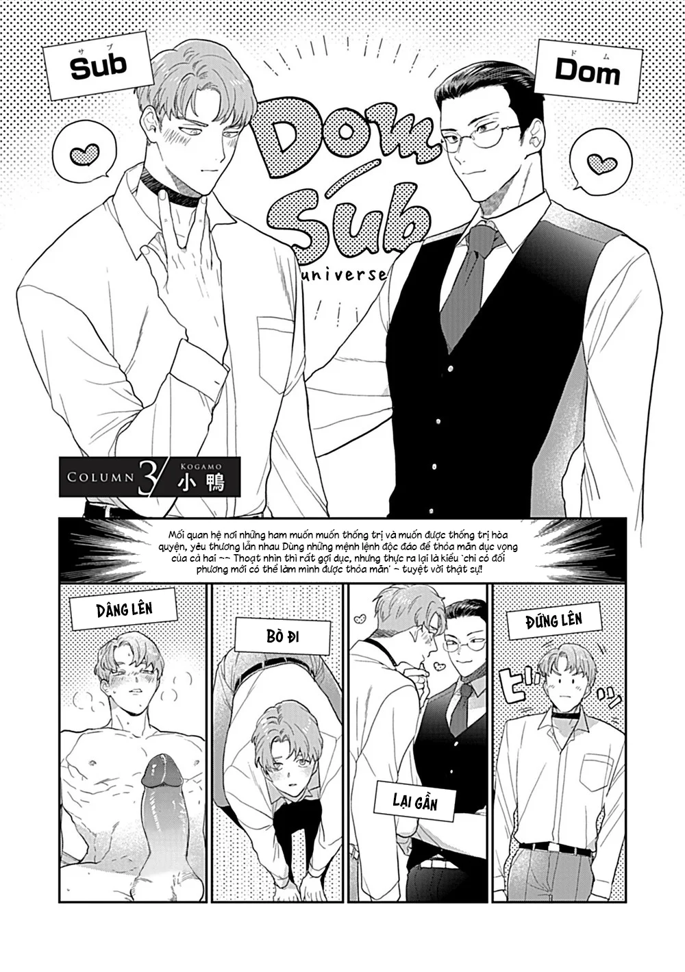 Tuyển Tập Nhẹ Nhàng Tình Cảm Dành Cho Đàn Ông Có Thai Chapter 12 Trang 6