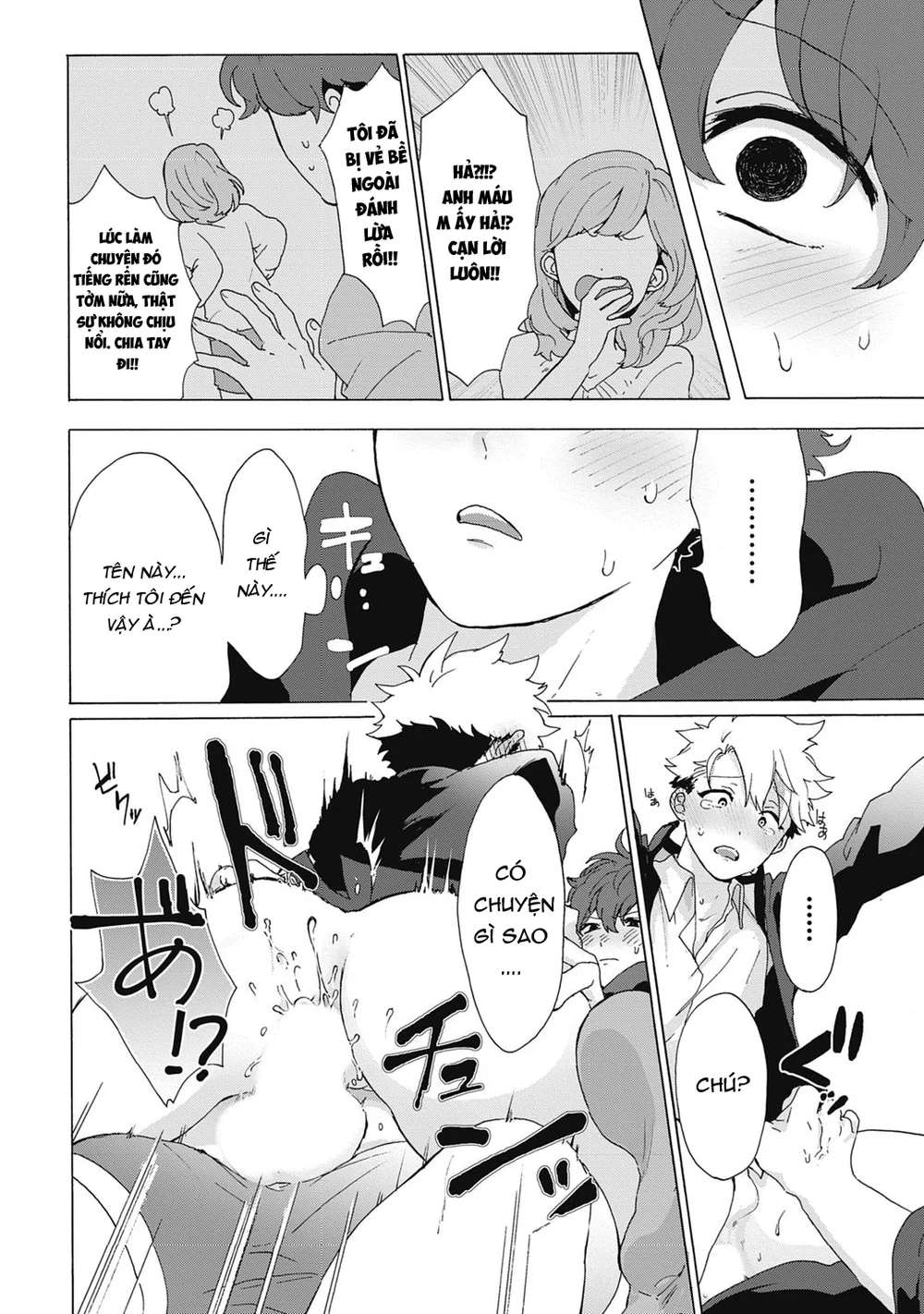 Tuyển Tập Nhẹ Nhàng Tình Cảm Dành Cho Đàn Ông Có Thai Chapter 14 Trang 18