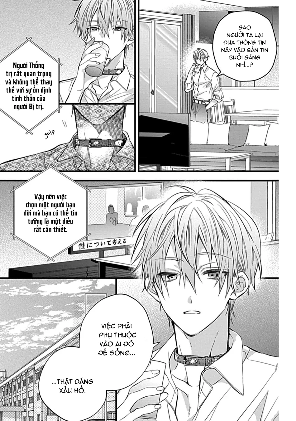 Tuyển Tập Nhẹ Nhàng Tình Cảm Dành Cho Đàn Ông Có Thai Chapter 15 Trang 9