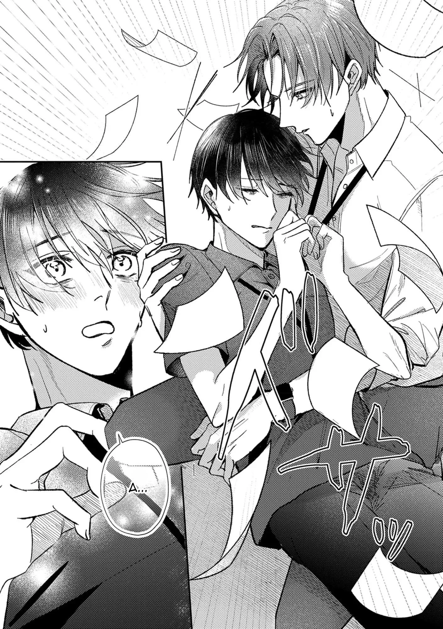 Tuyển Tập Nhẹ Nhàng Tình Cảm Dành Cho Đàn Ông Có Thai Chapter 2 Trang 6