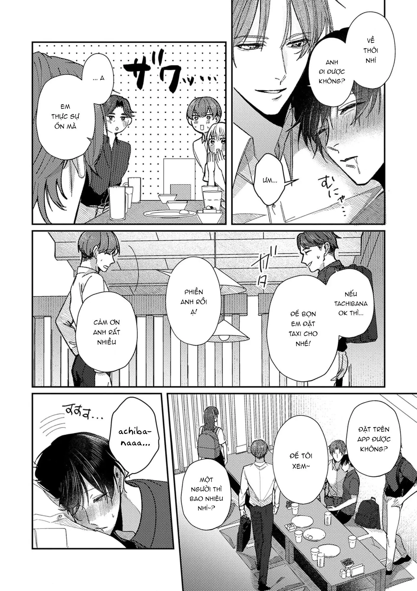 Tuyển Tập Nhẹ Nhàng Tình Cảm Dành Cho Đàn Ông Có Thai Chapter 2 Trang 14