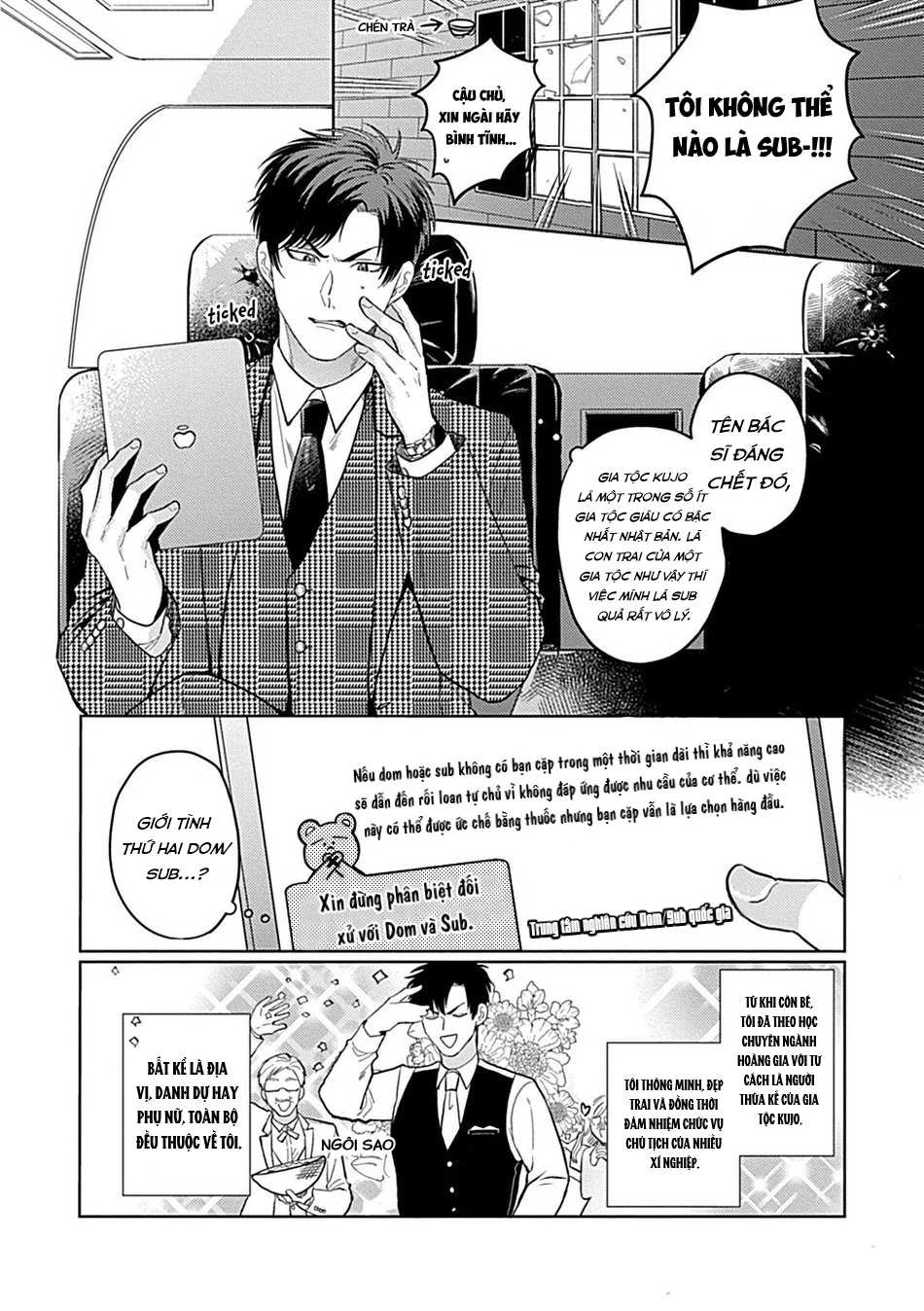 Tuyển Tập Nhẹ Nhàng Tình Cảm Dành Cho Đàn Ông Có Thai Chapter 8 Trang 3