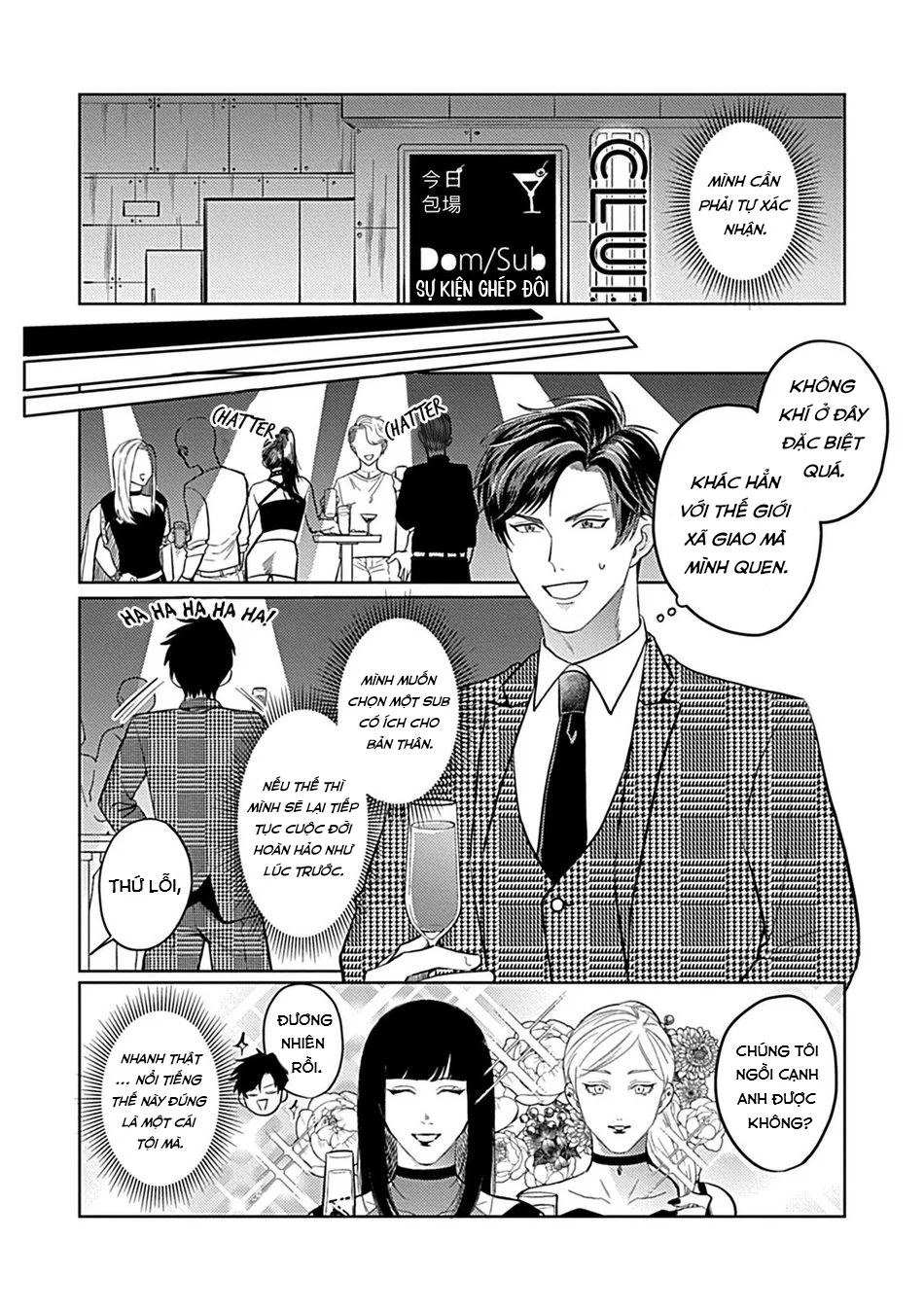 Tuyển Tập Nhẹ Nhàng Tình Cảm Dành Cho Đàn Ông Có Thai Chapter 8 Trang 5