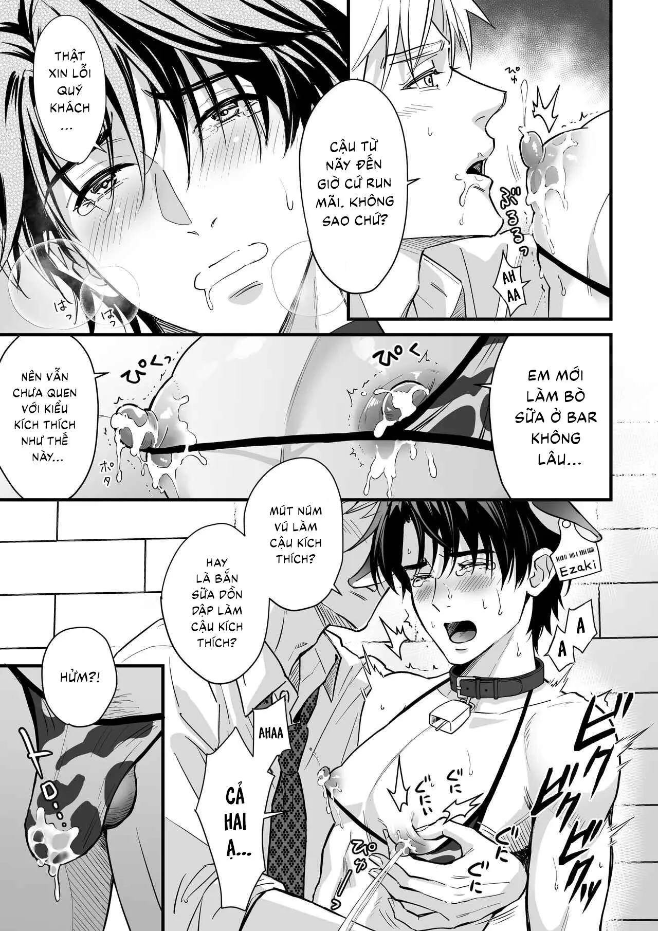 Tuyển tập Saygex đen như tâm hồn bạn Chapter 1 Trang 36