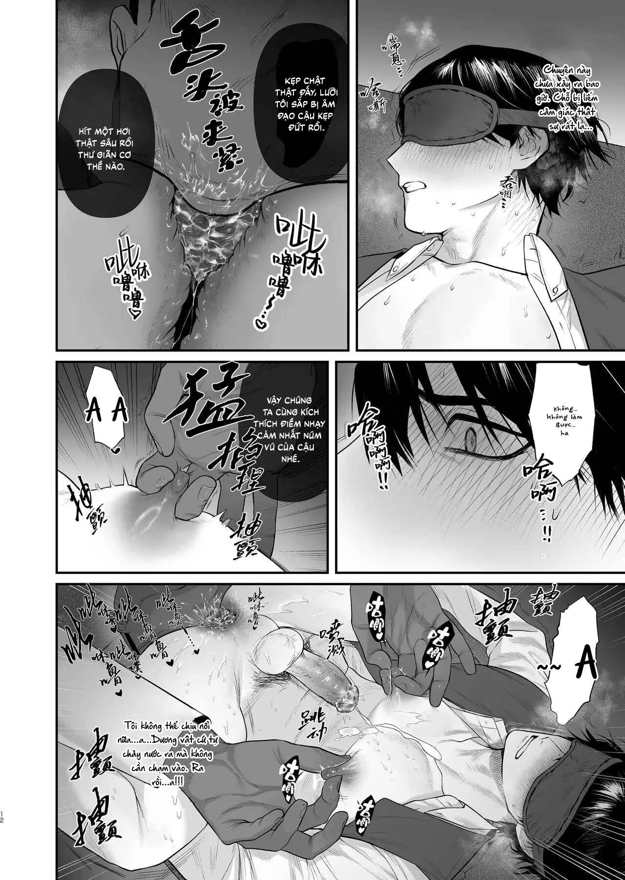 Tuyển tập Saygex đen như tâm hồn bạn Chapter 3 Trang 14