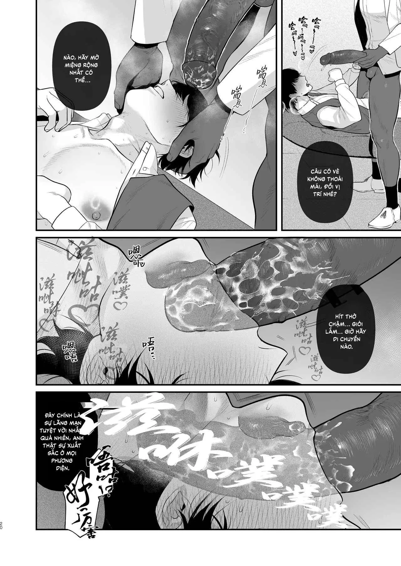 Tuyển tập Saygex đen như tâm hồn bạn Chapter 3 Trang 22