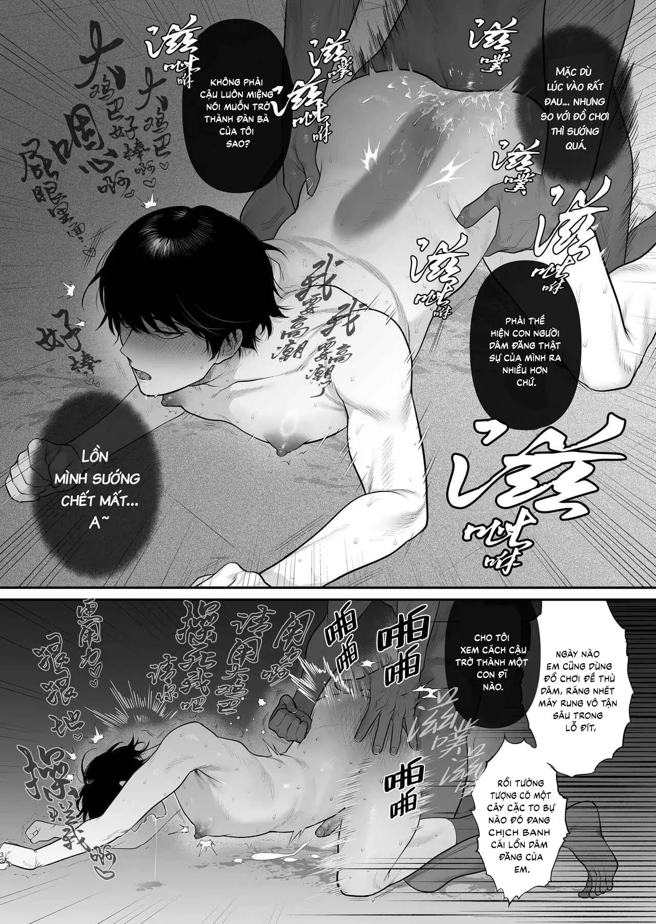 Tuyển tập Saygex đen như tâm hồn bạn Chapter 3 Trang 34