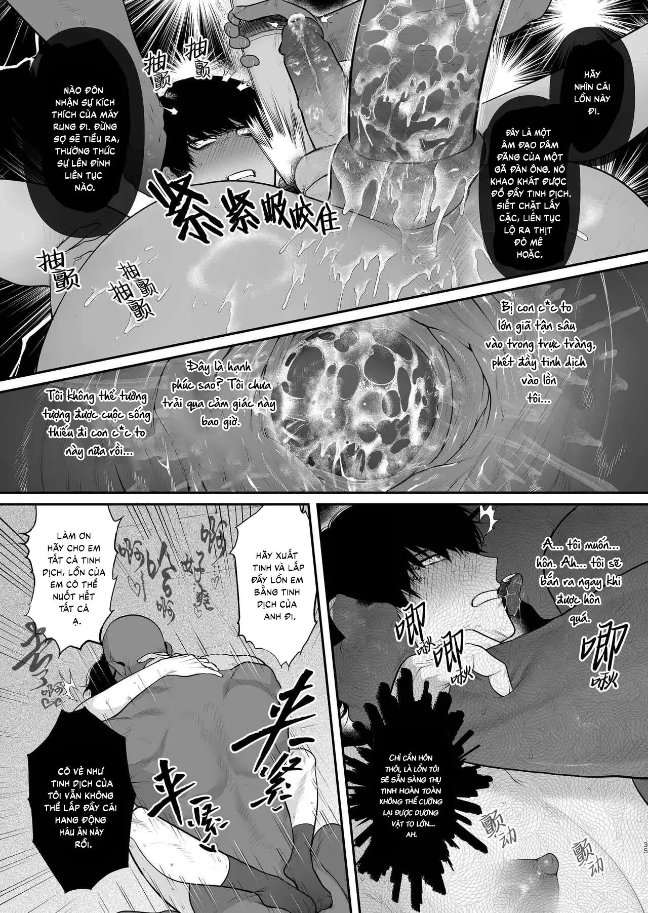 Tuyển tập Saygex đen như tâm hồn bạn Chapter 3 Trang 37