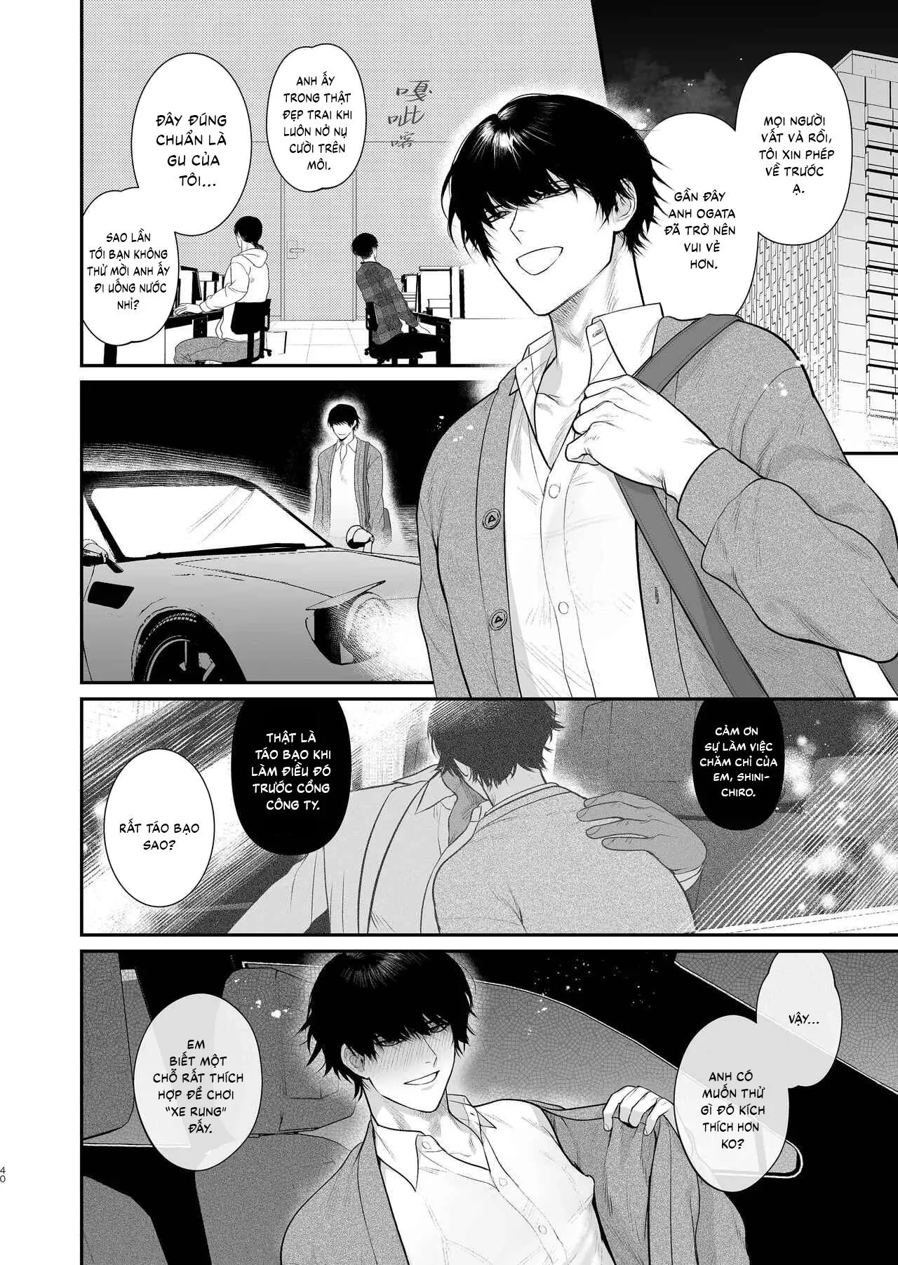 Tuyển tập Saygex đen như tâm hồn bạn Chapter 3 Trang 42