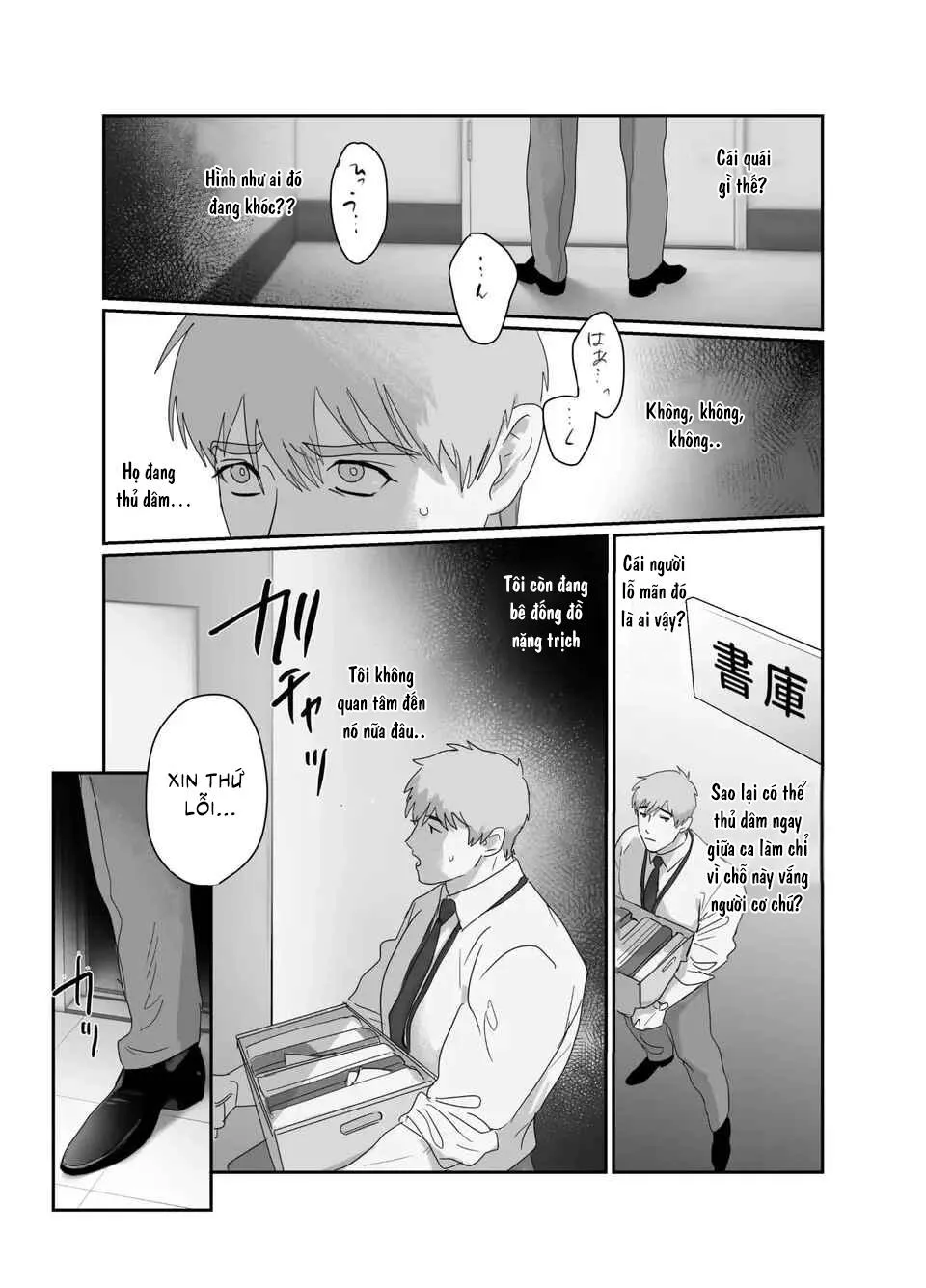 Tuyển tập Saygex đen như tâm hồn bạn Chapter 5 Trang 11