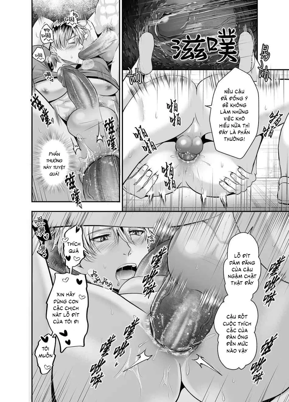 Tuyển tập Saygex đen như tâm hồn bạn Chapter 50 Trang 25