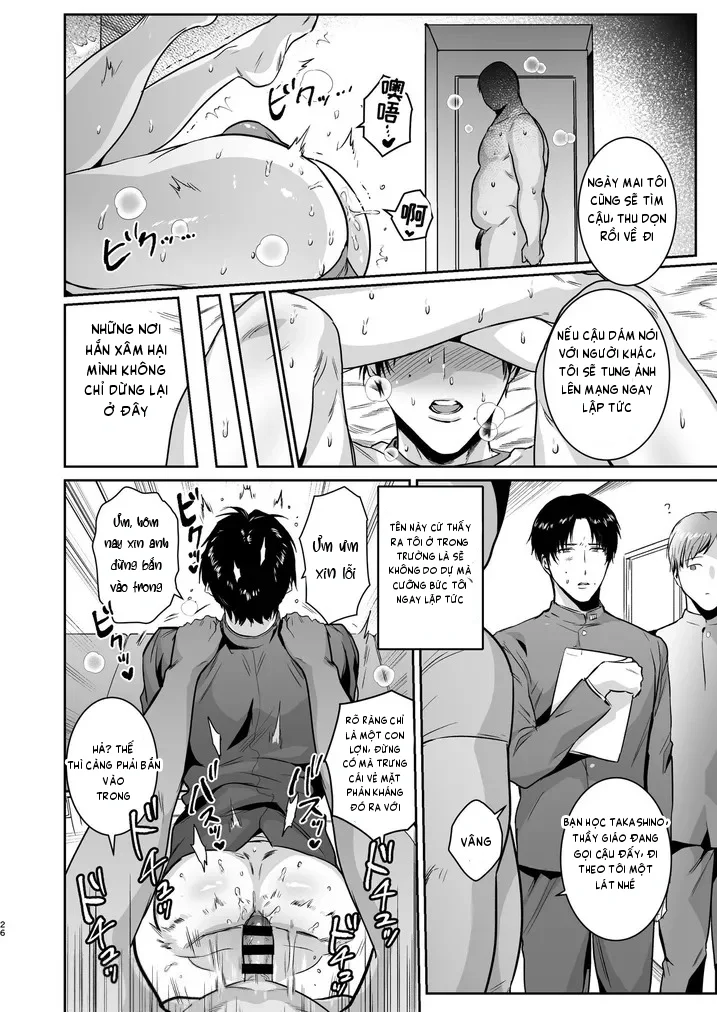 Tuyển tập Saygex đen như tâm hồn bạn Chapter 52 Trang 26