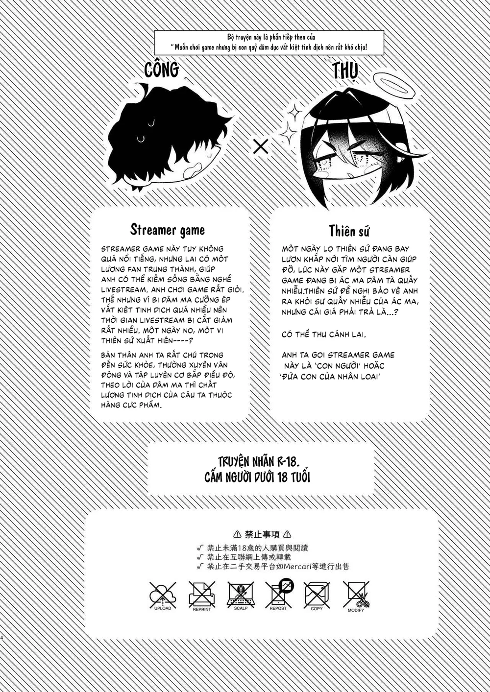 Tuyển tập Saygex đen như tâm hồn bạn Chapter 53 Trang 4