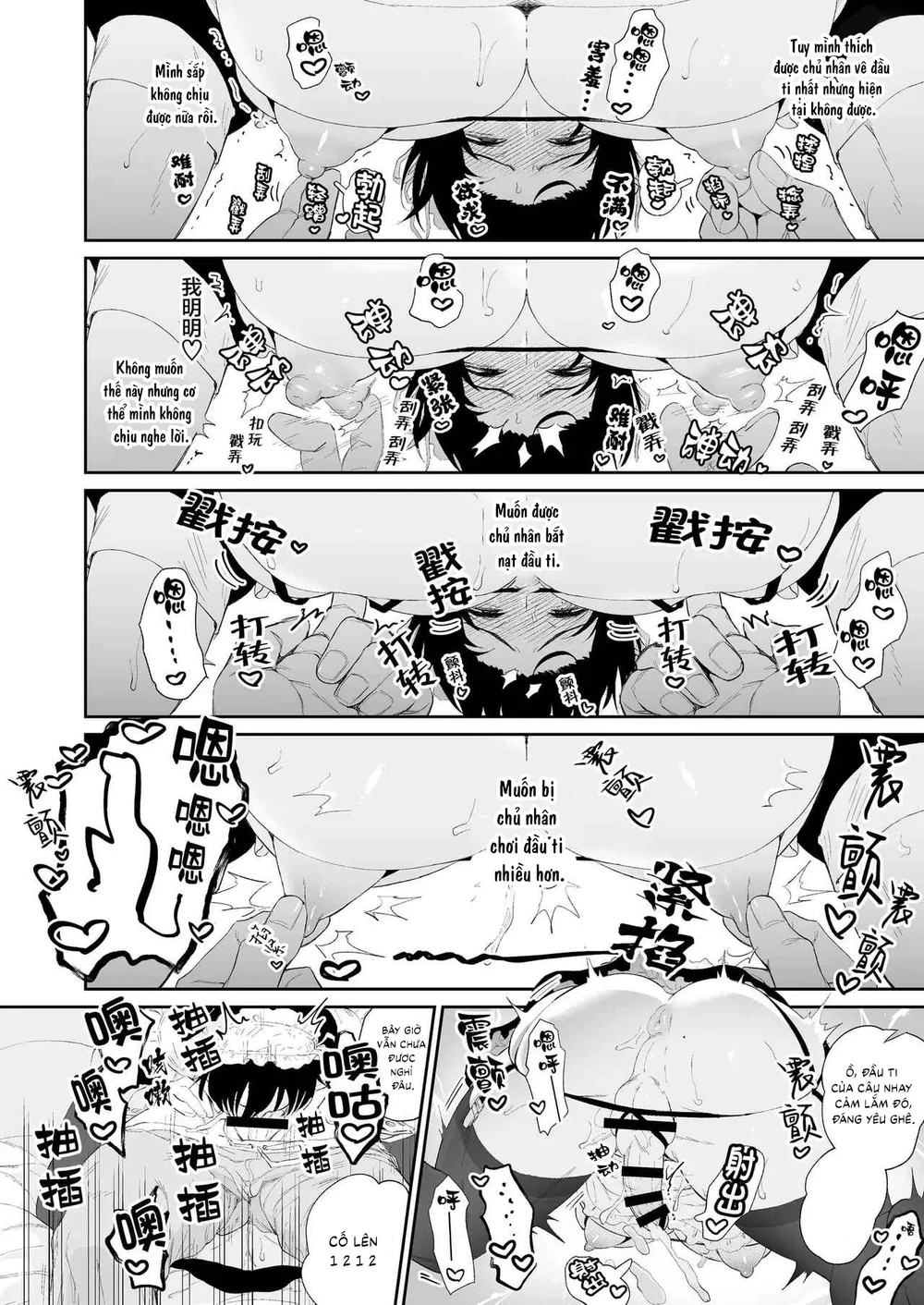 Tuyển tập Saygex đen như tâm hồn bạn Chapter 54 Trang 10